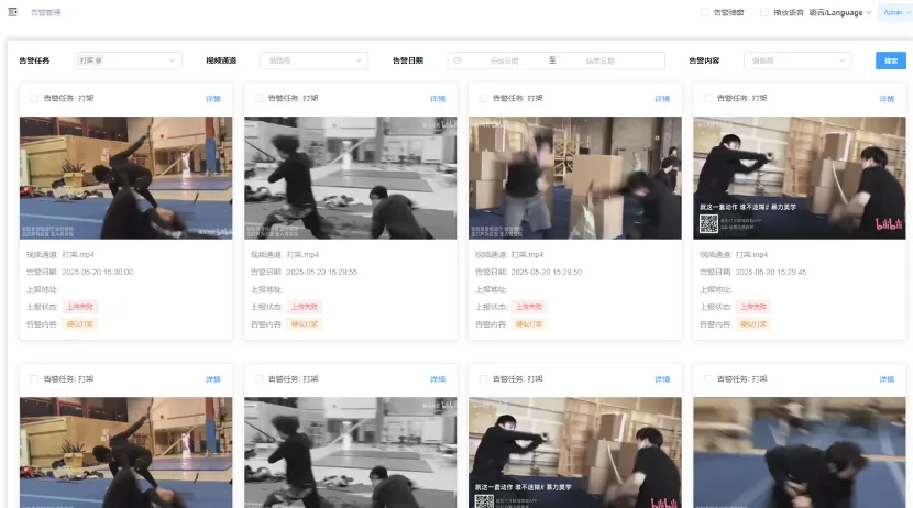 图片 88.png
